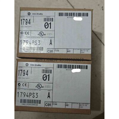 询价议价议价AB1794PS3电源