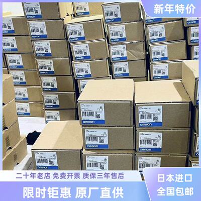 议价OMRON伺服马达R88M-1L3K030C-S2/1M2K020C/1L530F-BS2/W3K010