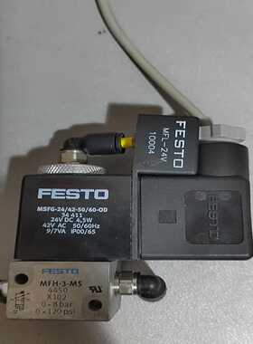 FESTOMFH-3-M54450，MSFG-24/询价