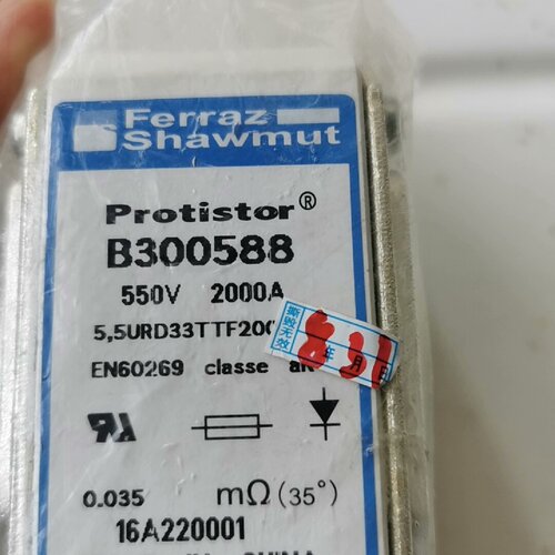 溢价-Ferraz Shawmut Protistor B3