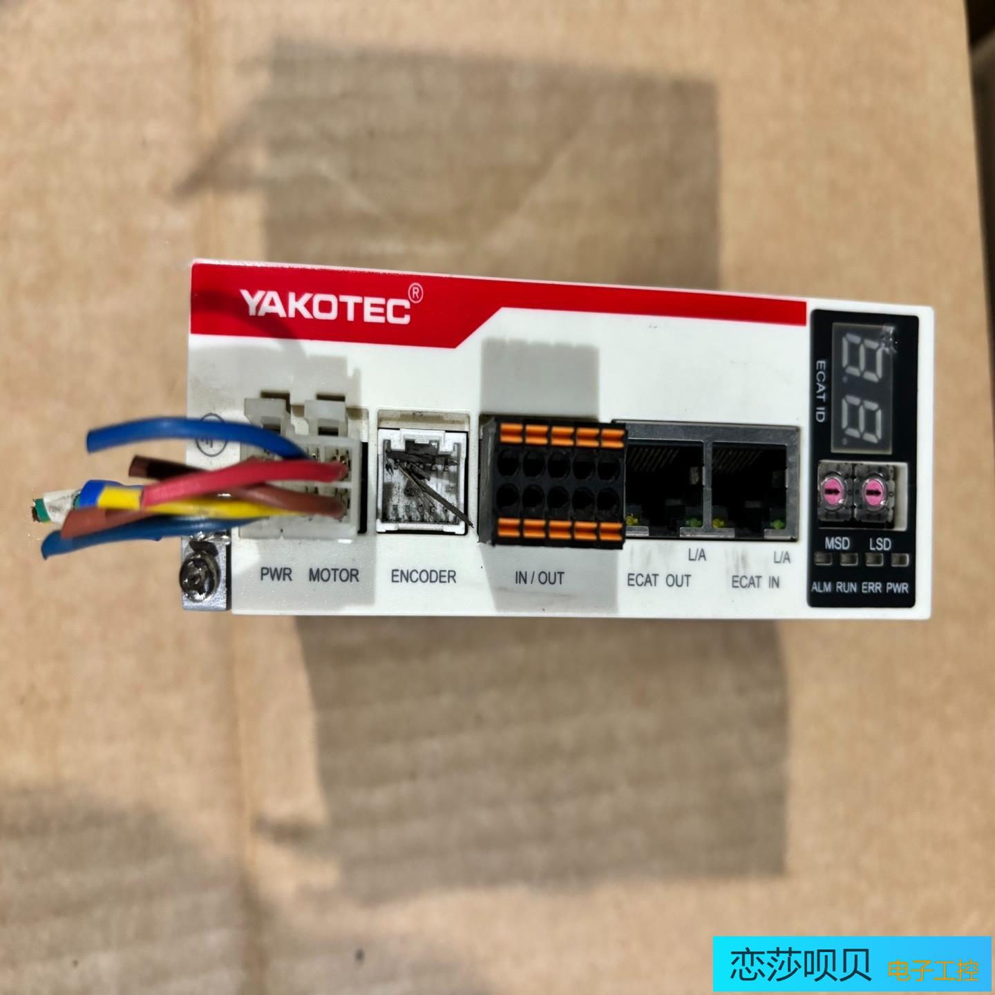 研控MS系列混合伺服驱动器型号MS-Mini3E来自深圳