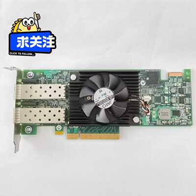 原装拆机EmulexLPE16002R720R730--议价商品