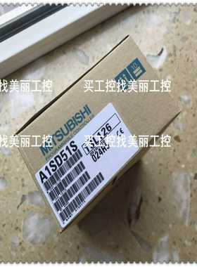 新品三菱A1SD51S/A1SD61/A1SD62/A1SD62D/A1SD62D-S1/A1SD62E原装