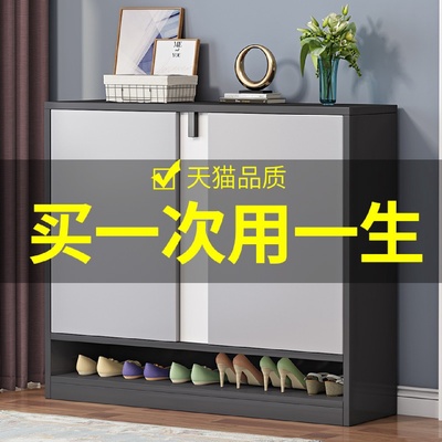 my鞋柜家用门口玄关柜简约现代大容量实木室外鞋架入户进门一体靠