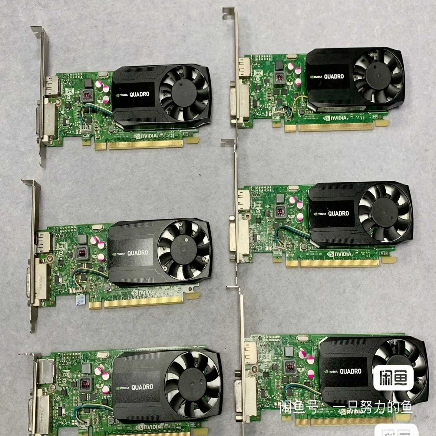 拆机丽台K6202G专业显卡300片功能一切正常--议价商品