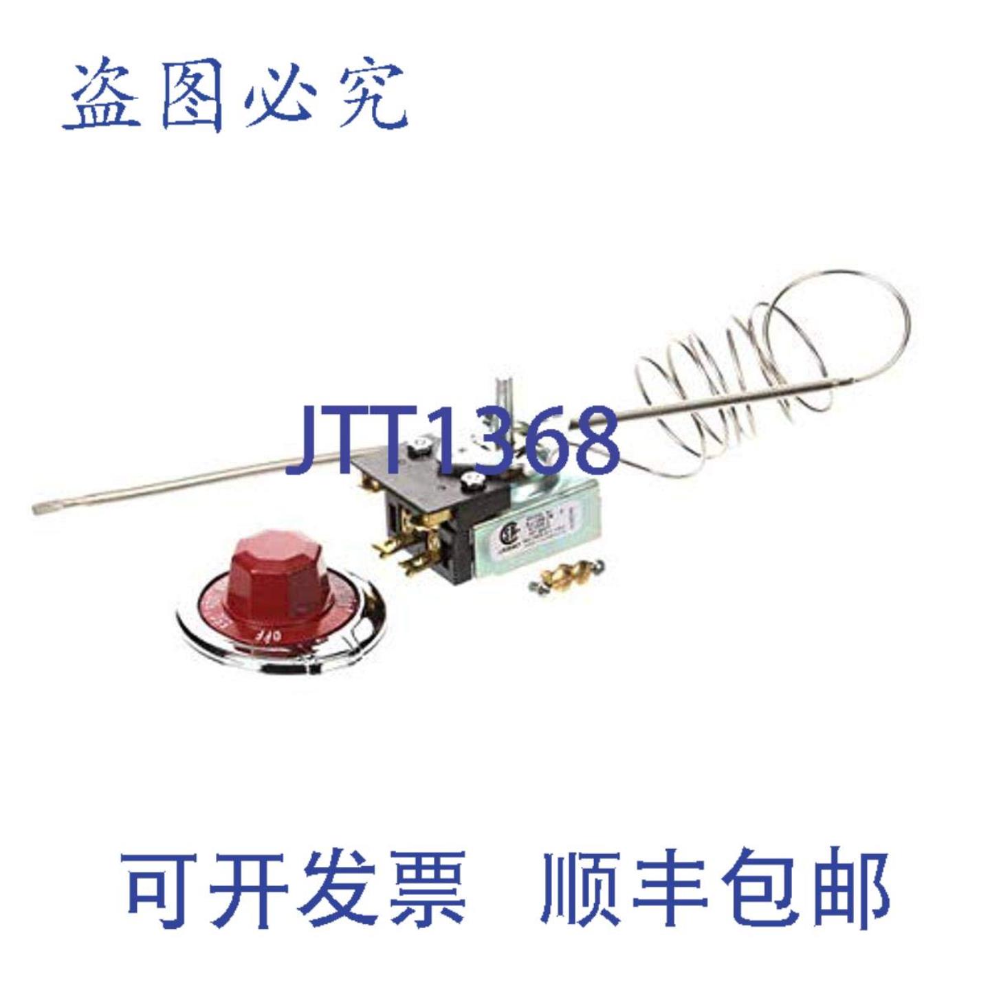 供应Vulcan Hart 的恒温器 SJ 175-550 125 X 225 X 25 VU