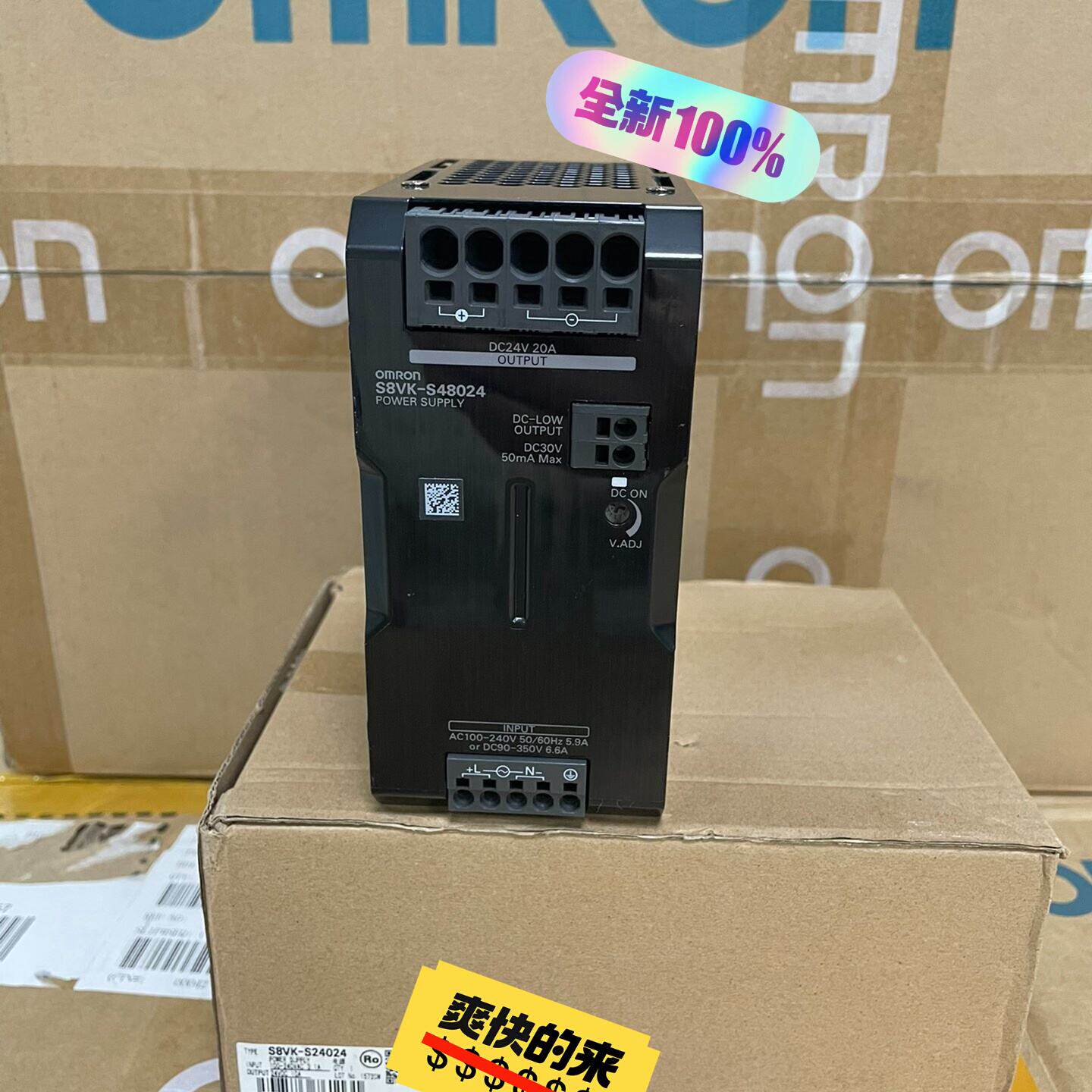 议价S8VK-S48024  OMRON电源开关【全新原装正品】假一