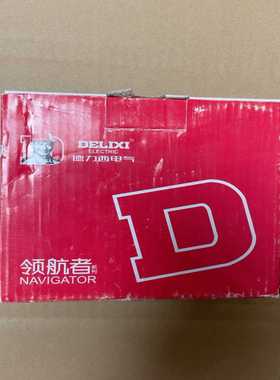 德力西接触器德力西CJX2S9511Q，线圈是380的。包全--议价商品