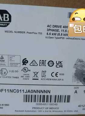 罗克韦尔AB  PF753变频器（未拆）(通通配件）