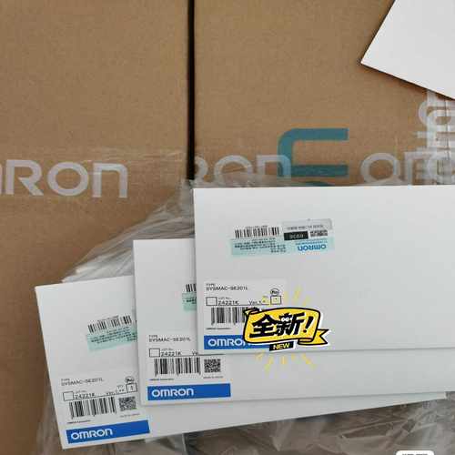 全新SYSMAC-SE201L假一赔十