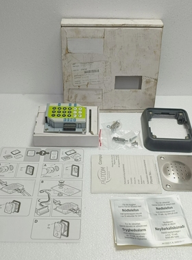 FaltcomECIIFlexLiftPhone202187Rev1.7Frame2231Elev