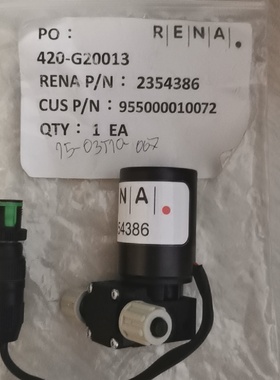 议价RENA水膜泵2354386原装货适用