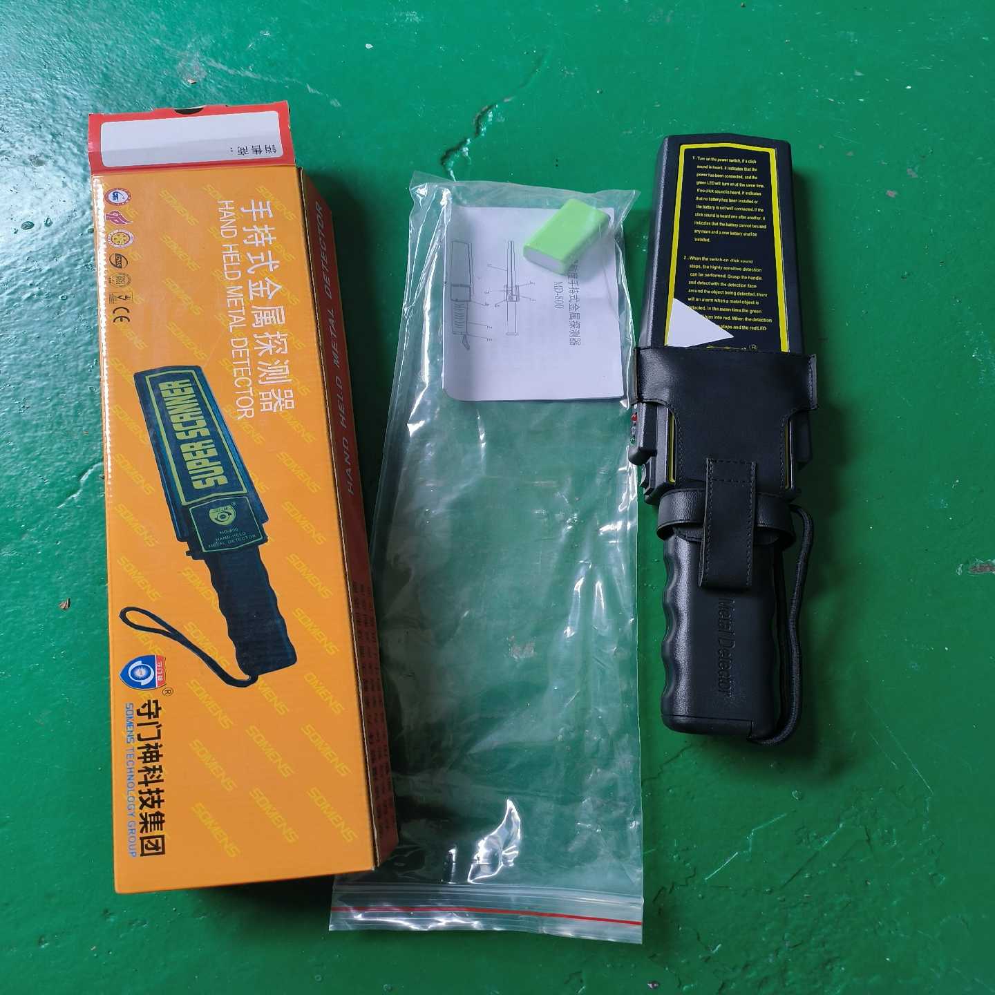 议价守门神M800手持式金属探测器企业防盗探测仪学校安检金属探现