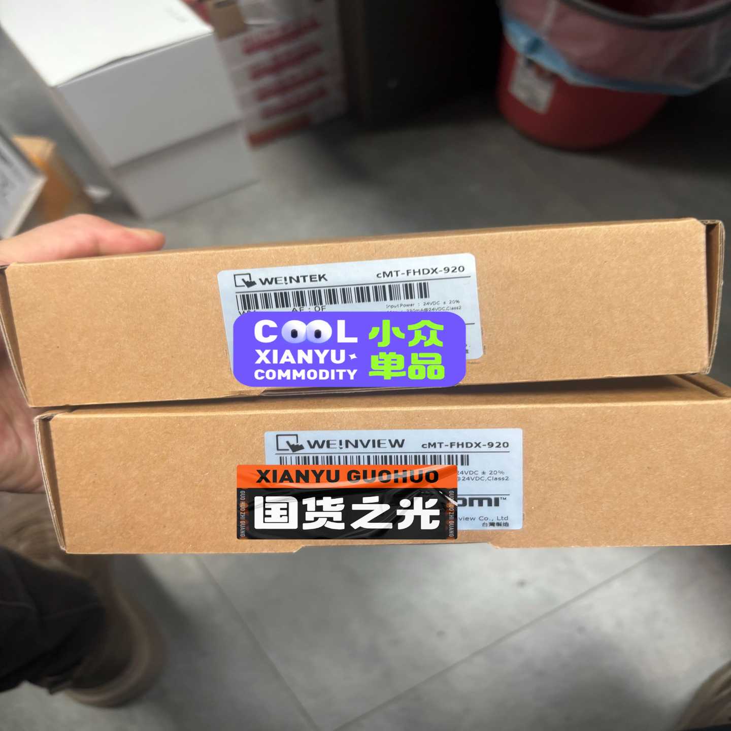cMT-FHDX-920议价~询价
