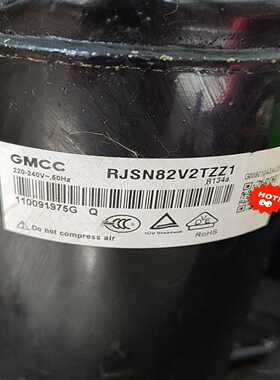 美芝RJSN82V2TZZ1询价