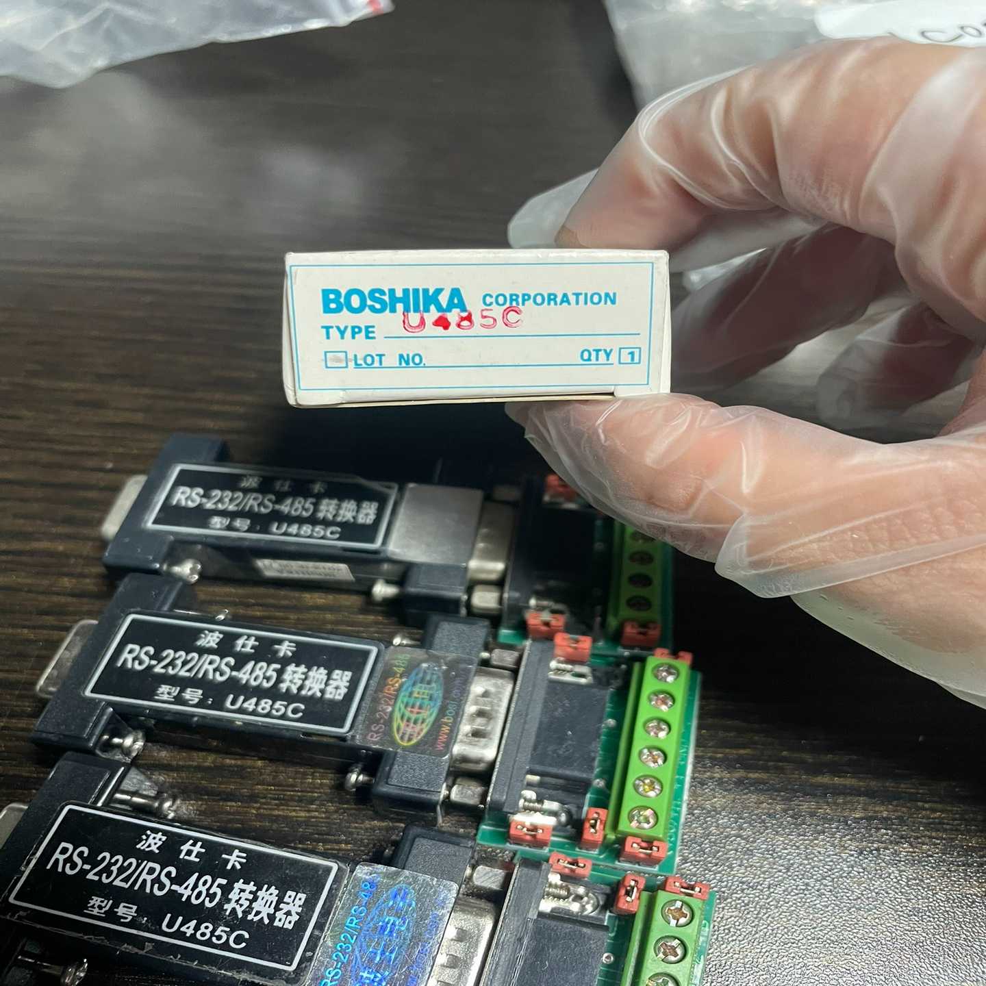 议价波士电子RS232/RS485转换器U485C,拆机的80