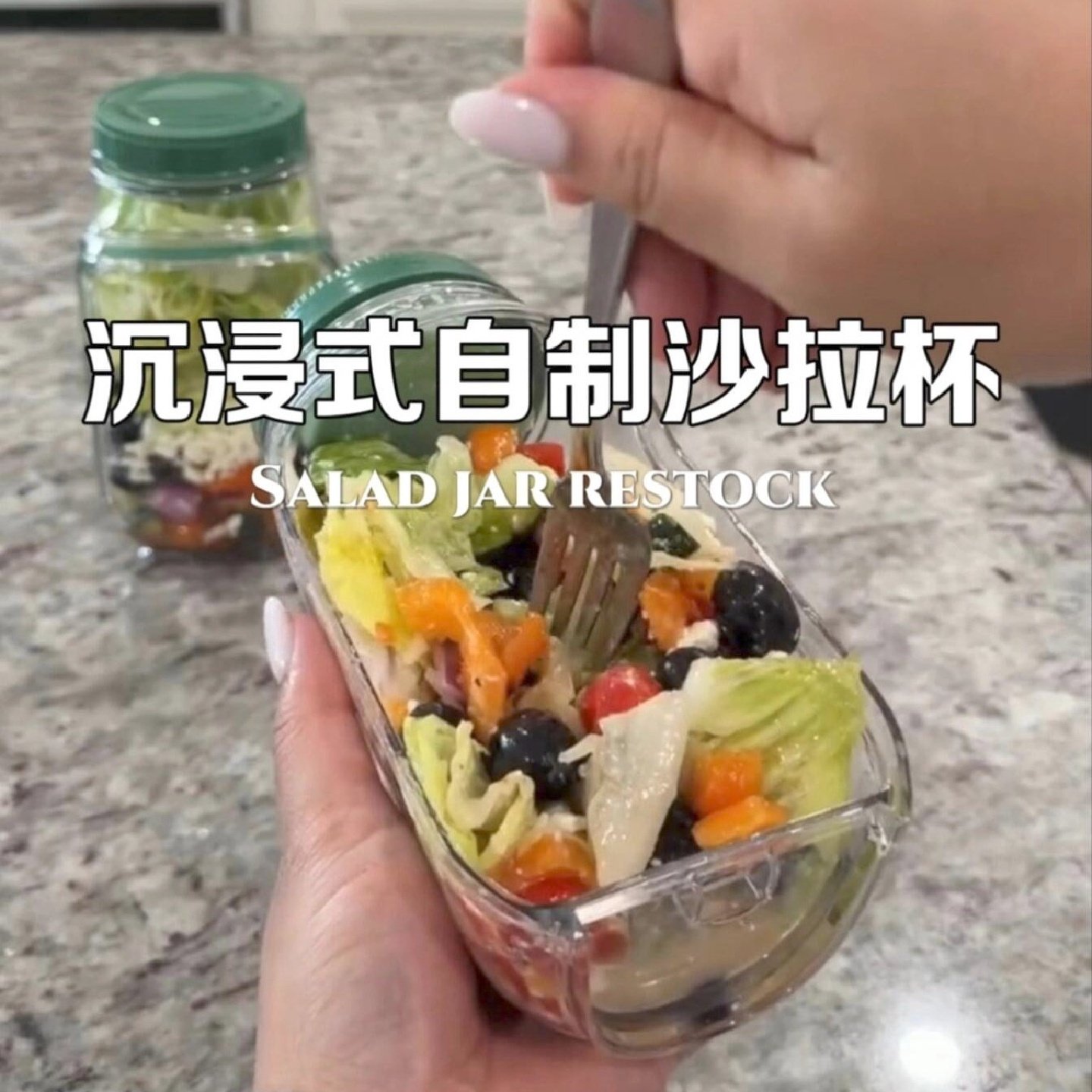 侧开沙拉罐带调味盒水果蔬菜沙拉杯便携食物收纳盒减脂期带饭神器,收纳整理,食物收纳盒,淘宝优惠券,粉丝福利购,淘宝优惠卷