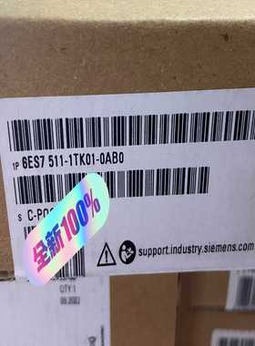S7-1500/CPU1511T-1PN主机6ES75询价
