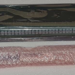 KONGSBERG EAL15 TERMINAL PLANCHE 9212164.001 SN01165