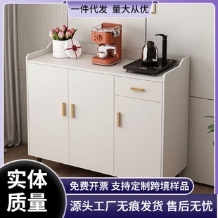 简易餐边柜靠墙一体厨房家用橱柜客厅置物柜收纳柜子储物柜茶水