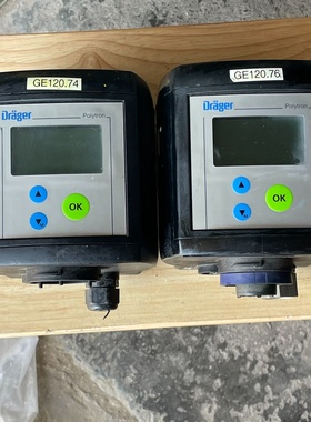 【议价】德尔格Polytron7000气体检测仪8317610实