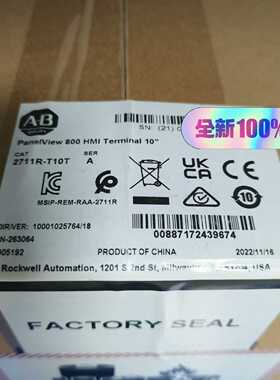 2711R-T10T罗克韦尔RockwellAllen询价