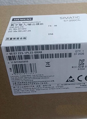 询价*6ES7 2231PL220XA8