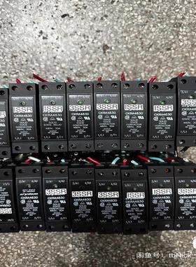 crydom快达固态继电器CKRA4830，48-53询价