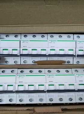 【议价】iC65N断路器A9F18306，3PC6A，九九成新