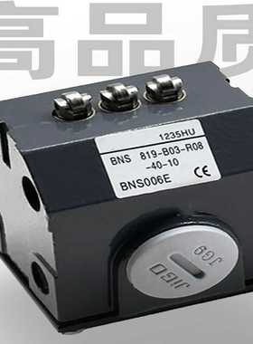 议价-!DOCTYPEhtml!--TemplateName:Metronic-R