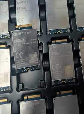 几乎全新通用版正式版移远QuectelEM120R-GL--议价商品