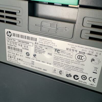 议价Ce459a Printer The Wool Machine Is Not Powered适用