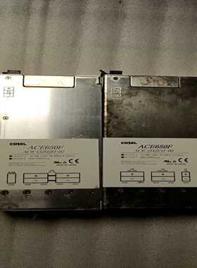 科索ACE650F--议价商品