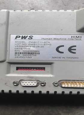 海太克HITECH.PWS1711-STN.PWS17询价