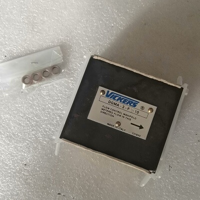 威格士液压阀过度块DGMA-3-F-10，一个，看上拍【议价】