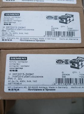 3RT2015-2KB41西门子接触器全新原装正品现货