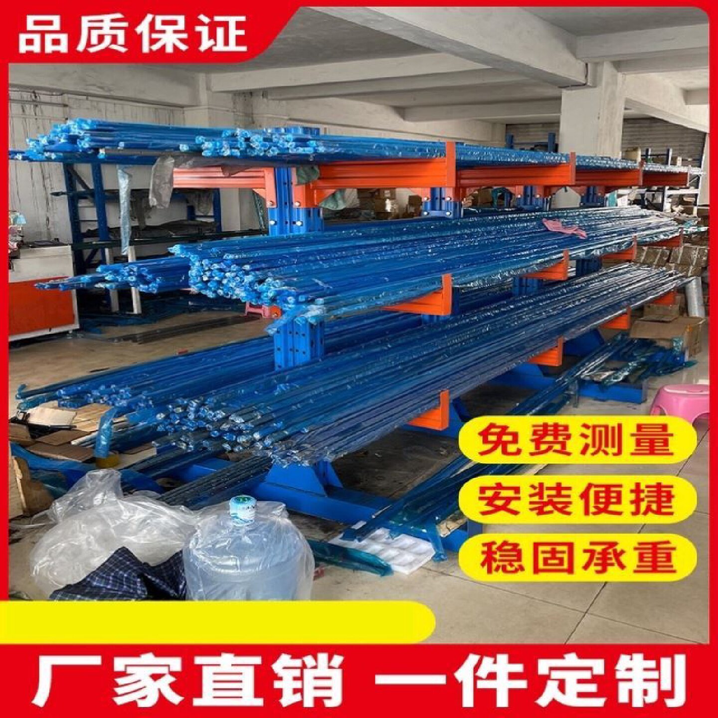 悬臂货架重型双面定制五金钢管材料托臂架仓库厂房重型悬臂式货架
