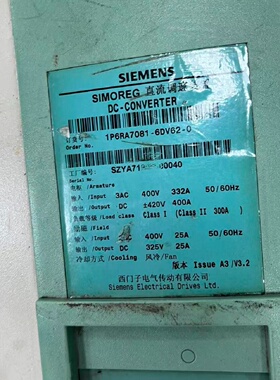议价西门子直流调速器6RA7081-6DV62-0 每一台都测试