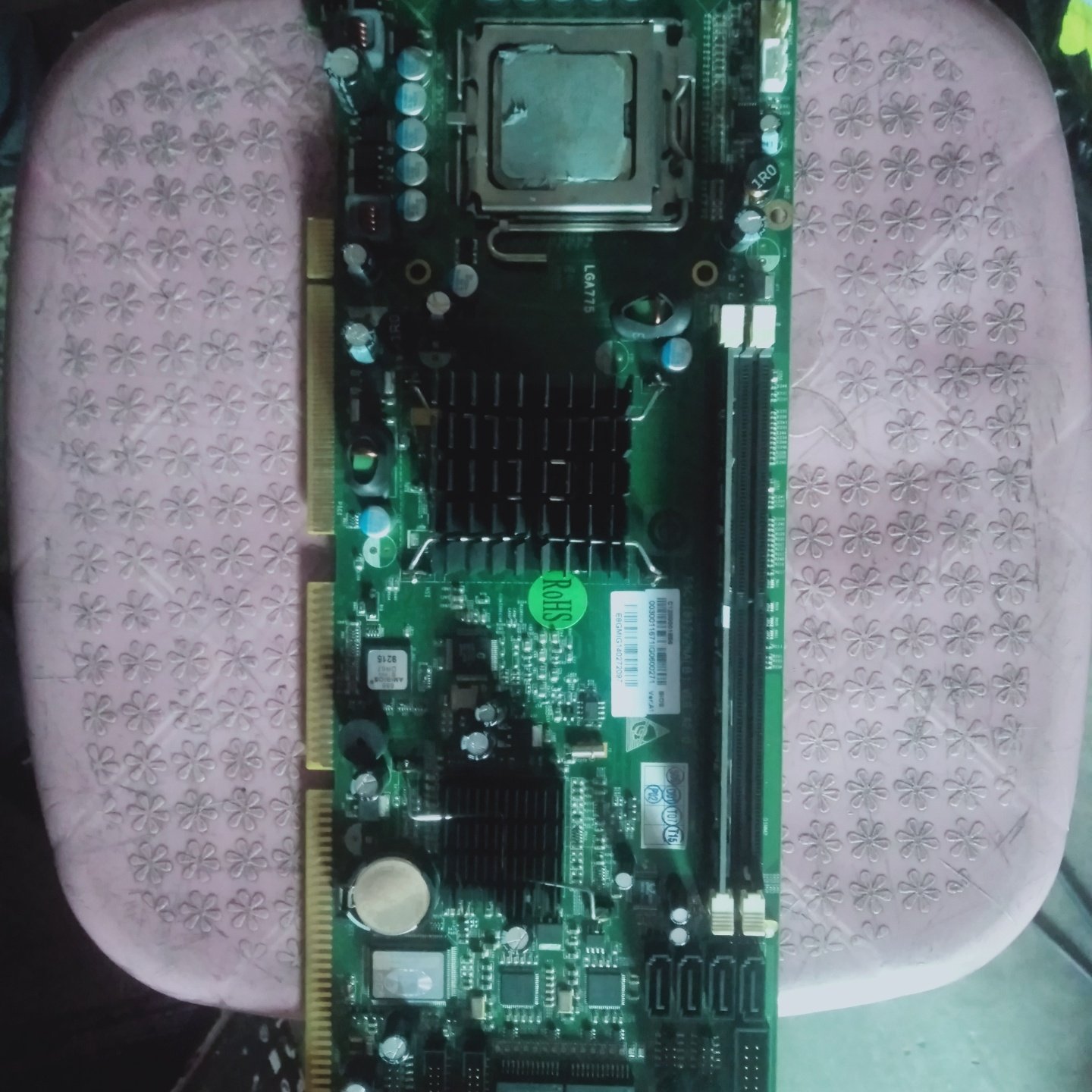 【询价】研祥双网卡工业工控机主板  FSC-1812V2NA(B)设,3C数码配件,其它配件,淘宝优惠券,粉丝福利购,淘宝优惠卷