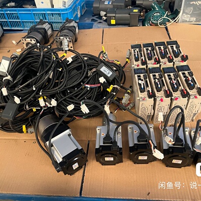 议价Hechuan Servo Motor 750W MultiTurn Encoder适用