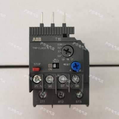 正品ABB热继电器T16-3.1