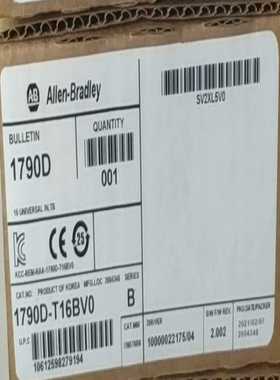 1790D-T16BV0 库存~询价