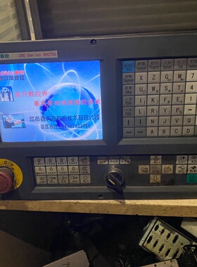 议价Xinkerui Cnc System New990tdcb2 Disassembled Product Nor