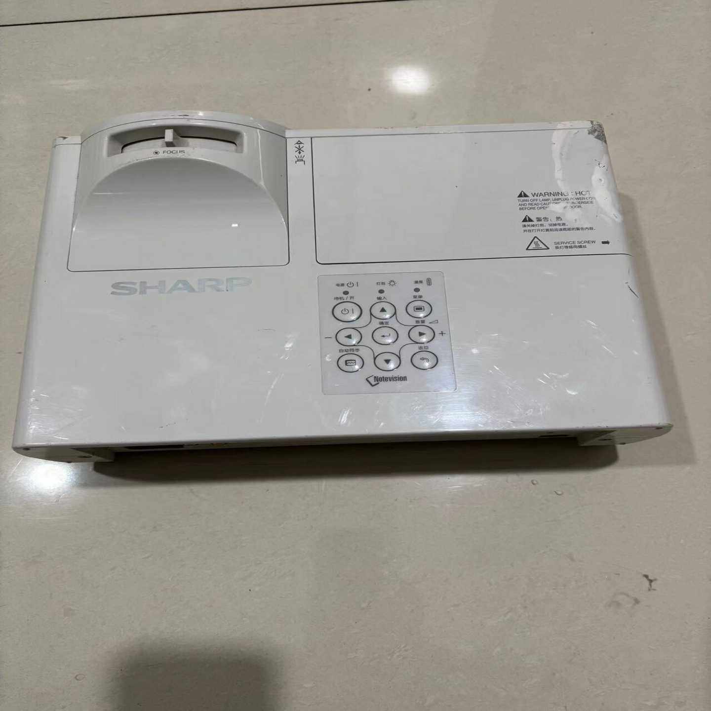 夏普SHARPXG-FT90XA短焦投影仪，成色看图--议价商品