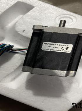 富兴FULLING步进电机HSTM60-18-S-88-8议价商品