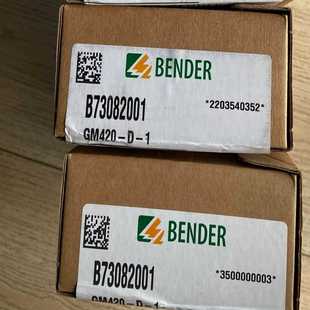 询价7082001M420 1接地检