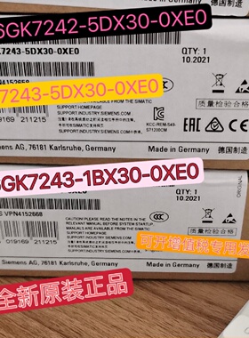 议价6GK7242/6GK7243-5DX30-0XE0西门子CM 1243-5通信模块 243–1