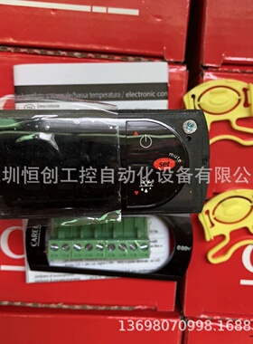 寻I意大利卡乐CAREL温控器IREVC0HH20RKQH1E0549
