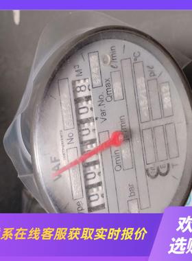 VAFB504流量计可拍前询价下单