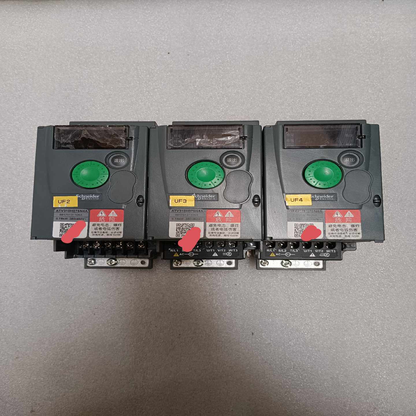 【议价】变频器ATV310H075N4A，0.75KW380适用